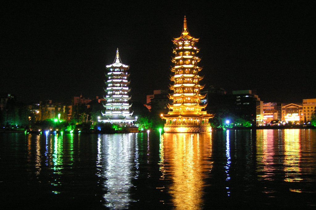 Lake Shanhu pagodas at night