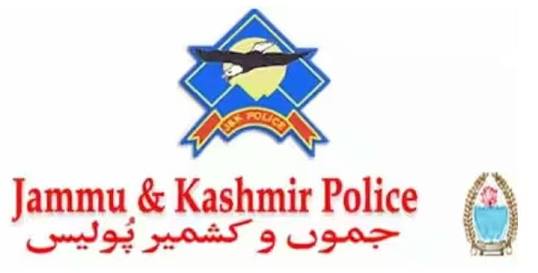 Anantnag update: Police version