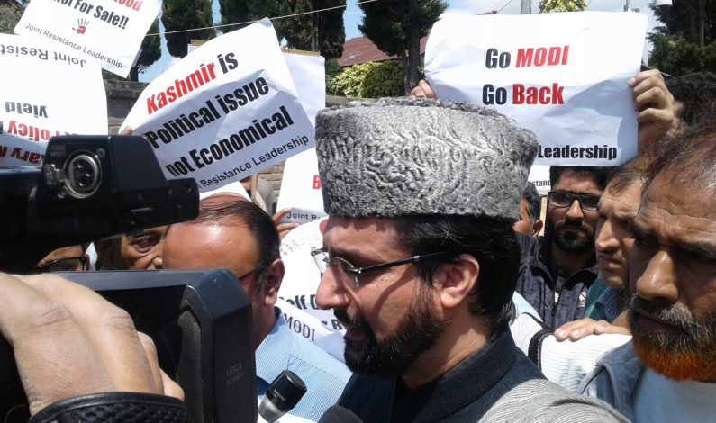Mirwaiz arrested ahead of Lal Chowk chalo March Mirwaiz arrested ahead of Lal Chowk chalo March