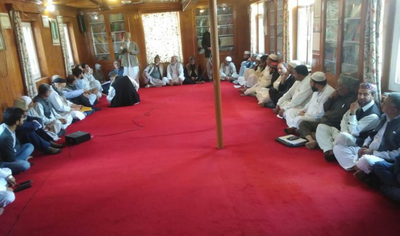 Grand Mufti convenes Muslim personal law board meeting, vows to fight social evils Grand Mufti convenes Muslim personal law board meeting, vows to fight social evils