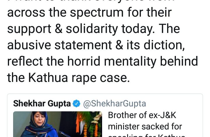 Abusive statements against her reflect horrid mentality of those behind Kathua case :Mehbooba Mufti Abusive statements against her reflect horrid mentality of those behind Kathua case :Mehbooba Mufti