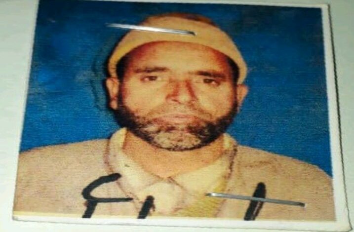 Police seek help in tracing out missing Anantnag man