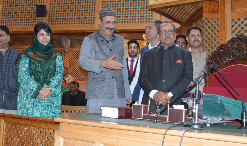 Dr Nirmal Singh elected Speaker Legislative Assembly