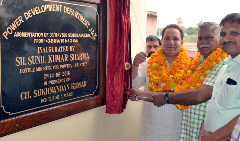 Sunil Sharma inaugurates upgraded receiving stations, directs PDD to minimize curtailment