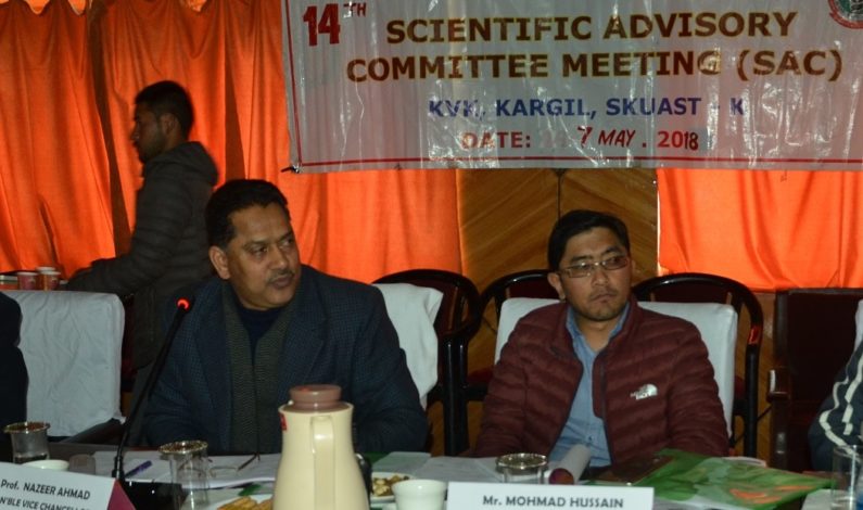 Scientific Advisory Committee meeting of KVK held in Kargil