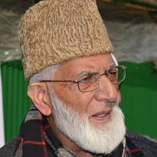 Whole state is in the turmoil of violence: Hurriyat (G)