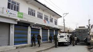 Unknown gunmen looted J&K bank in Kulgam