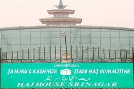 JK State Haj Committee invites tenders regarding group accident insurance cover for Pilgrims of Haj 2018