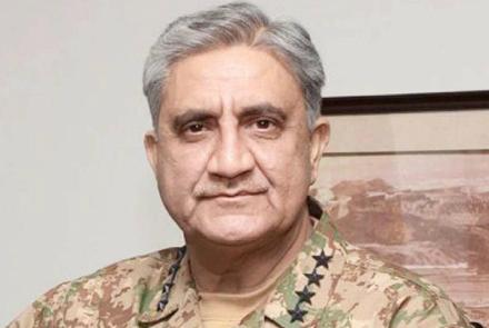 Pakistan Army chief to visit Kabul