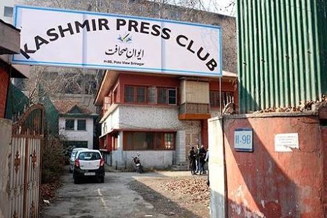 KPC holds condolence meet on Shujaat Bukhari