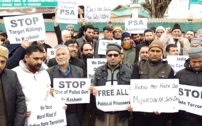 Government unlikely to release political prisoners on Eid Government unlikely to release political prisoners on Eid
