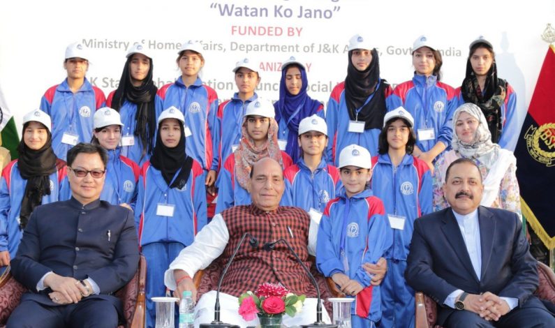 Centre sanctions Rs 1.76 crore for Kashmiri Youth Exchange Programme Centre sanctions Rs 1.76 crore for Kashmiri Youth Exchange Programme