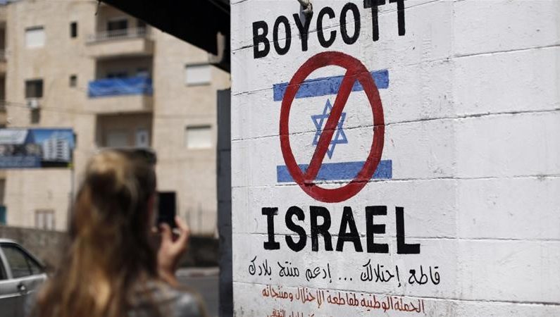 Ireland passes bill to ban trade with Israel, major support to Palestinean cause Ireland passes bill to ban trade with Israel, major support to Palestinean cause