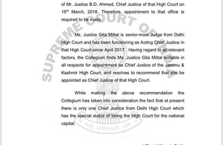 Delhi HC acting Chief Justice Gita Mittal appointed as chiefJustice J&K Delhi HC acting Chief Justice Gita Mittal appointed as chiefJustice J&K