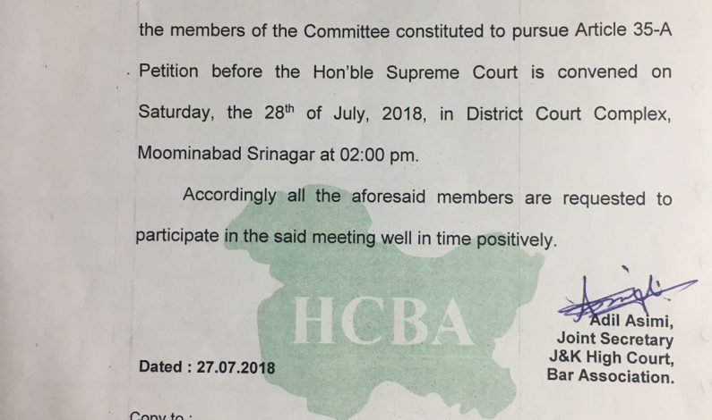 Bar association to hold meeting to pursue petitions against Article 35-A before Supreme Court
