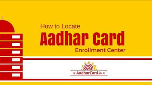 First Aadhar enrollment and updating centre opened in Srinagar GPO