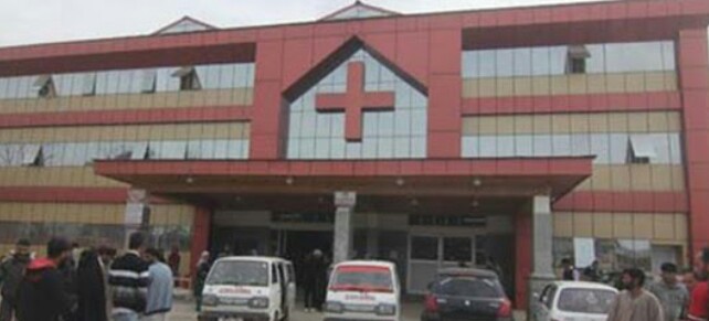 Two youths hit with bullets in Kulgam, shifted to Srinagar Two youths hit with bullets in Kulgam, shifted to Srinagar