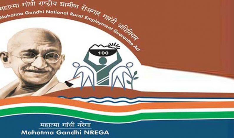 Rs 404 cr released for various dev projects like MGNREGA in J&K