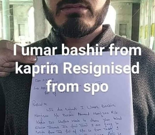 Police abductions, killings: Video’s of policemen resignations go viral Police abductions, killings: Video’s of policemen resignations go viral