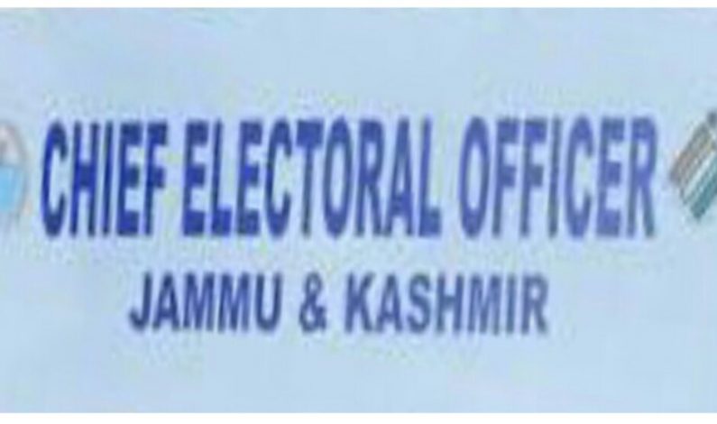 Municipal Elections-2018: Chief Electoral Officer issues guidelines for candidates Municipal Elections-2018: Chief Electoral Officer issues guidelines for candidates