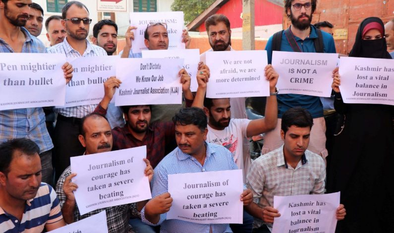 Scribes protest against the arrest of their colleague Asif Sultan
