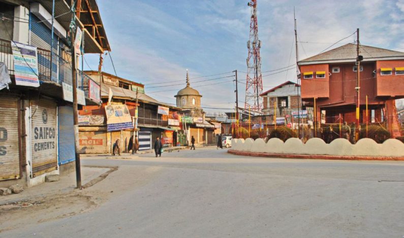 North Kashmir: Handwara shuts to mourn militant killings