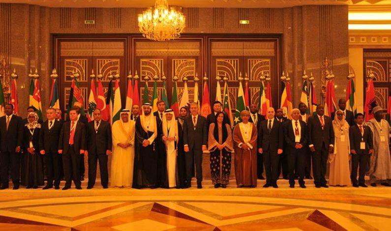 Kashmir issue raised at OIC meeting: India regrets, terms it ‘unwarranted’