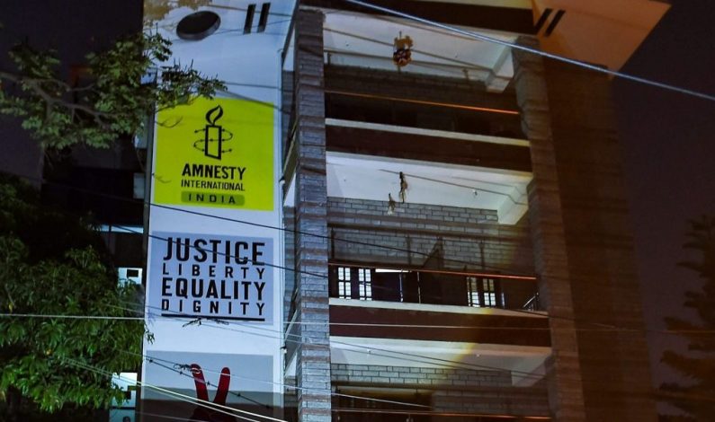 ED searches Amnesty International office in Bangalore in foreign funding probe