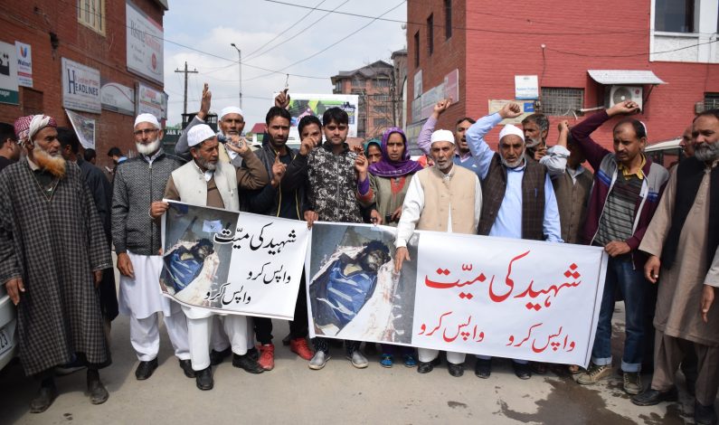 Pulwama shuts demanding body of militant killed in Bandipora encounter last month Pulwama shuts demanding body of militant killed in Bandipora encounter last month