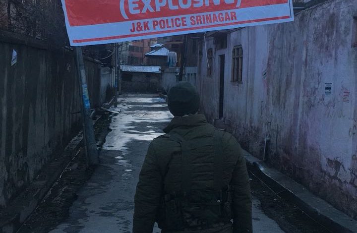 Nowgam gunfight: Jammu & Kashmir police issue advisory Nowgam gunfight: Jammu & Kashmir police issue advisory
