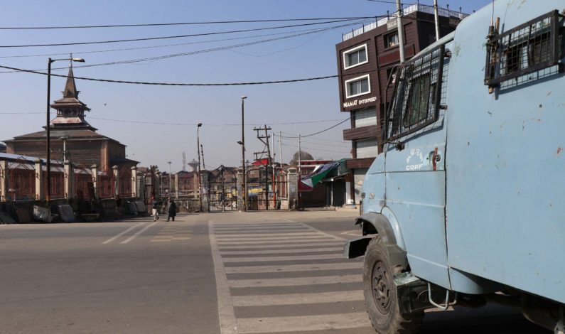 Govt imposes restrictions in Downtown parts in Kashmir’s capital Srinagar to stop JRL protests Govt imposes restrictions in Downtown parts in Kashmir’s capital Srinagar to stop JRL protests