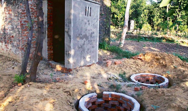 11.11 lakh household latrines constructed in 4 yrs: Govt 11.11 lakh household latrines constructed in 4 yrs: Govt