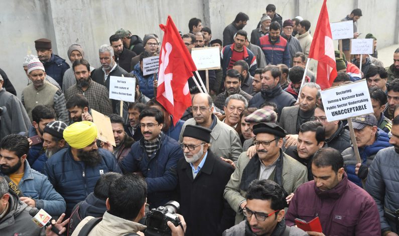 National Conference protests govt’s decision to turn J&K Bank into PSU
