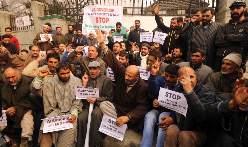 Rasheed protest’s against SAC decision to turn J&K Bank into a PSU