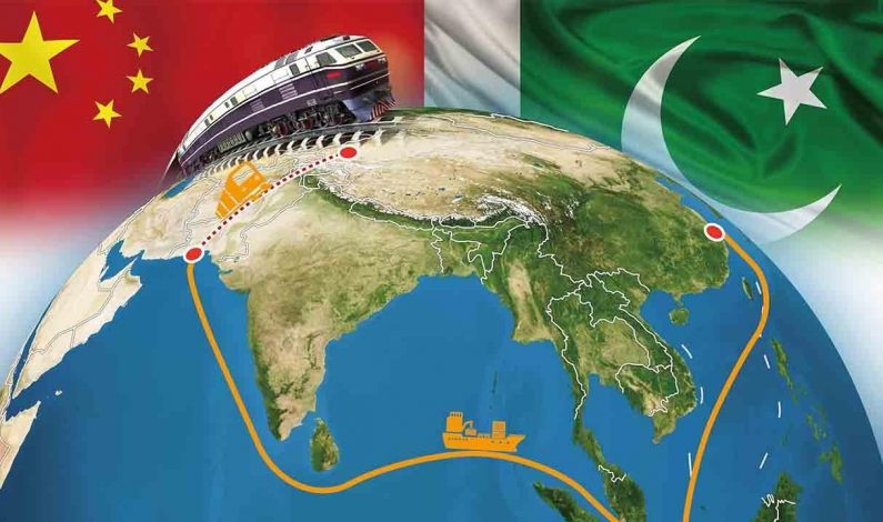Pakistan invites Turkey to join multi-billion-dollar China-Pakistan Economic Corridor