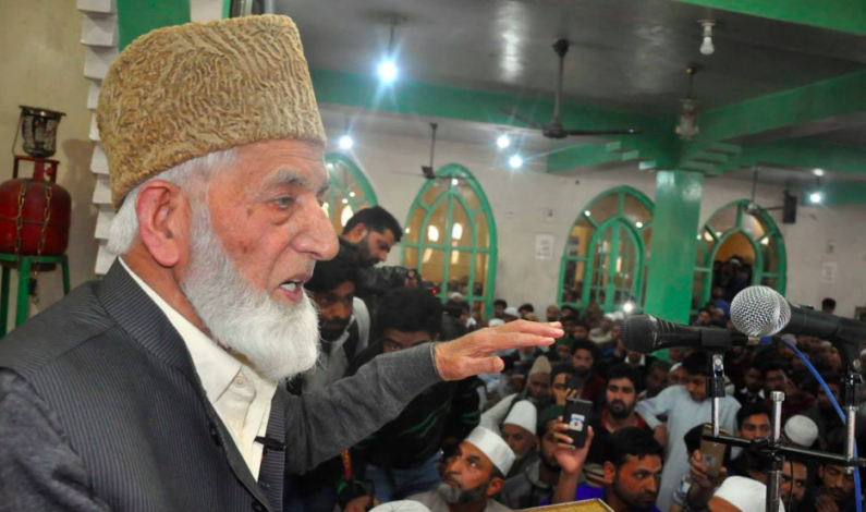 Our youth pushed to wall, reason why they take extreme steps: Geelani