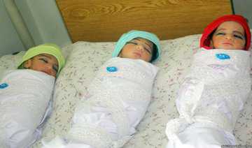 12 infants die of ‘unknown reasons’ in Afghanistan hospital 12 infants die of ‘unknown reasons’ in Afghanistan hospital