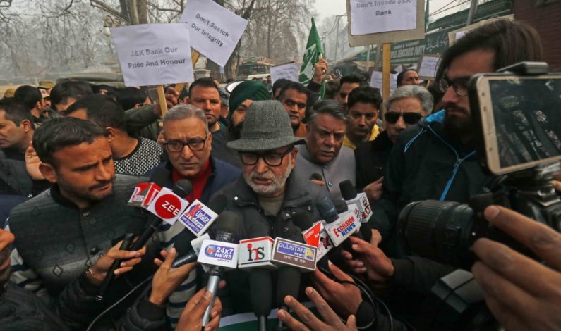 PDP hold protest rally in Srinagar against SAC decision on J&K Bank