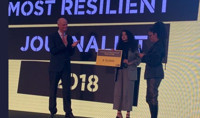 Journalist Rana Ayyub wins ‘Most Resilient Journalist’ award for 2018 Journalist Rana Ayyub wins ‘Most Resilient Journalist’ award for 2018
