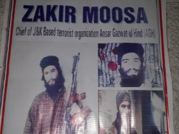 Zakir Musa spotted in Amritsar: Reports, Punjab police releases ‘wanted’ poster