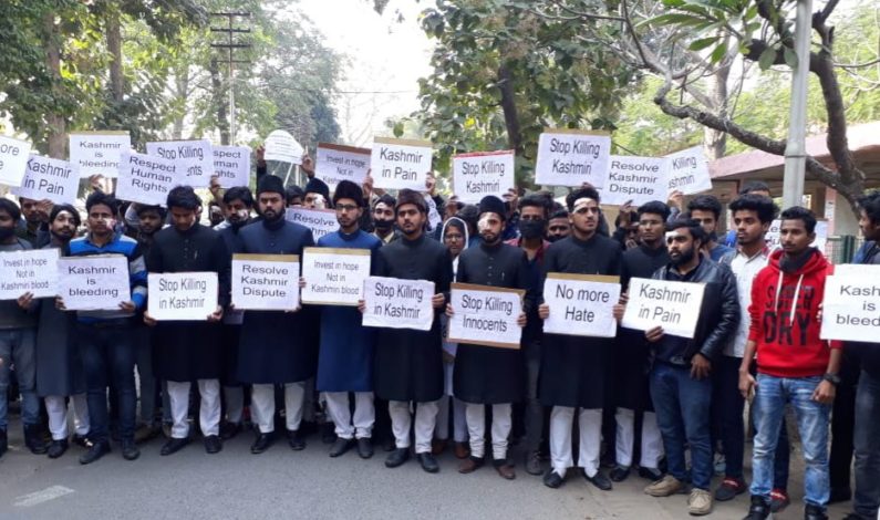 Read here: AMU students submit Memorandum to President of India on situation in Jammu and Kashmir