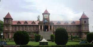 Amar Singh College suspends classwork for Tuesday Amar Singh College suspends classwork for Tuesday