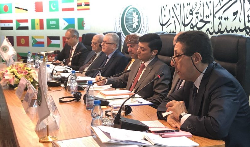 OIC calls civilian killings in south Kashmir’s Pulwama an act of terrorism, condemns OIC calls civilian killings in south Kashmir’s Pulwama an act of terrorism, condemns