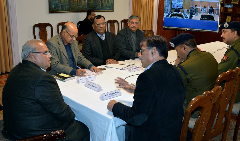 Governor chairs Security Review Meeting,orderd inquiry Governor chairs Security Review Meeting,orderd inquiry