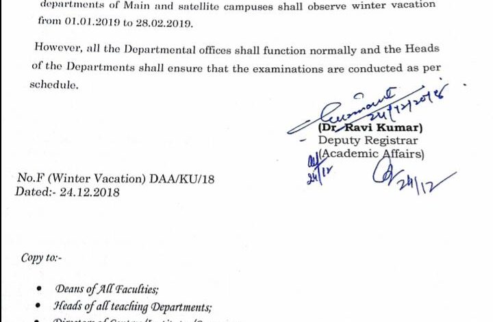 University of Kashmir announces winter vacation from Jan1st University of Kashmir announces winter vacation from Jan1st