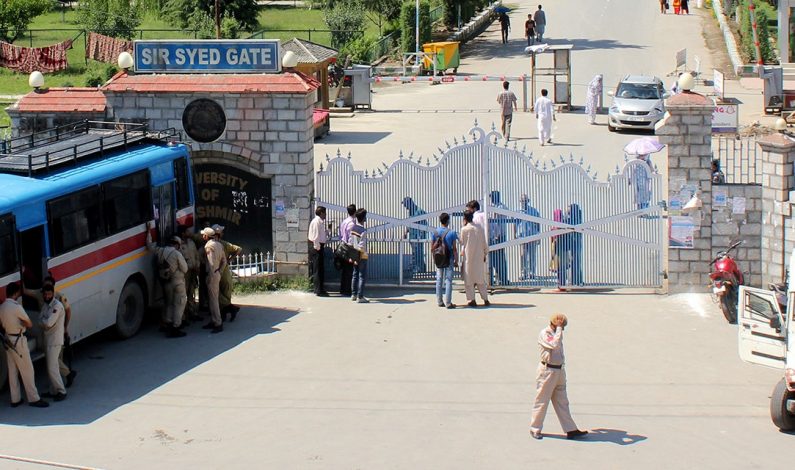 Kashmir University announces winter vacation from January 1 Kashmir University announces winter vacation from January 1
