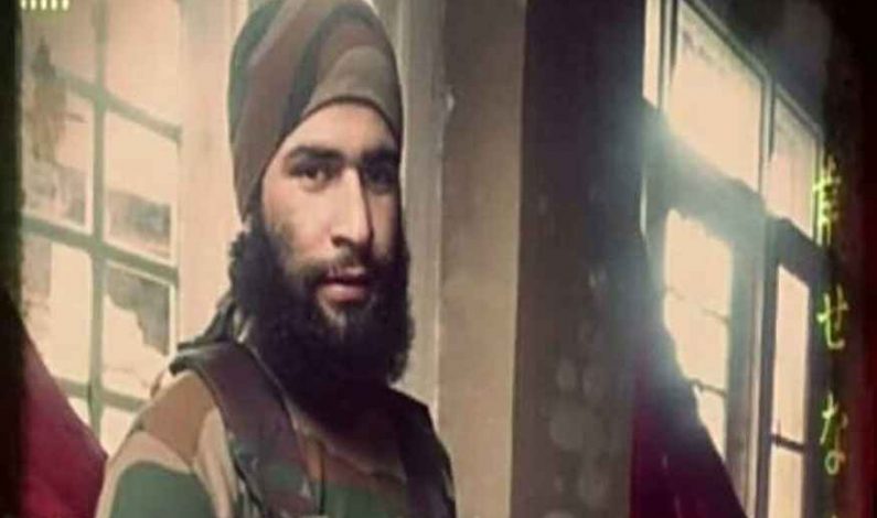 Zakir Musa spotted in Punjab in Turban, Firozabad and Bathinda put on high alert: Reports
