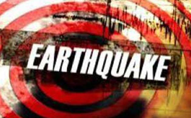 At least 20 killed, dozens injured as massive earthquake rock Pakistan parts