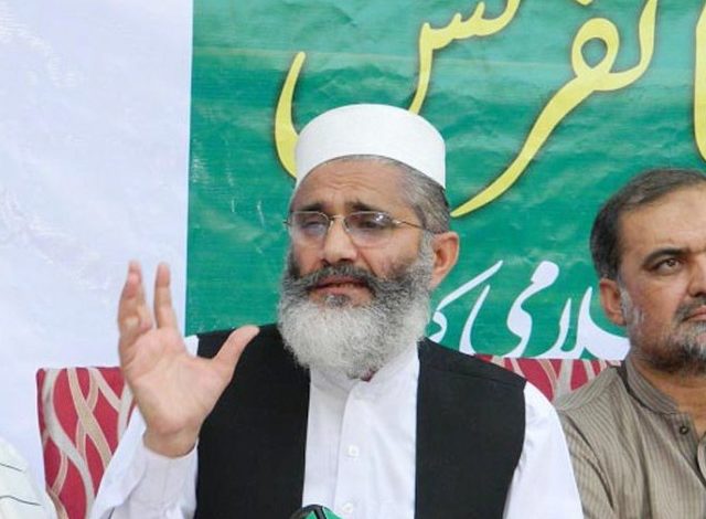 Governments only verbally term Kashmir the jugular vein: JeI Pakistan chief Governments only verbally term Kashmir the jugular vein: JeI Pakistan chief