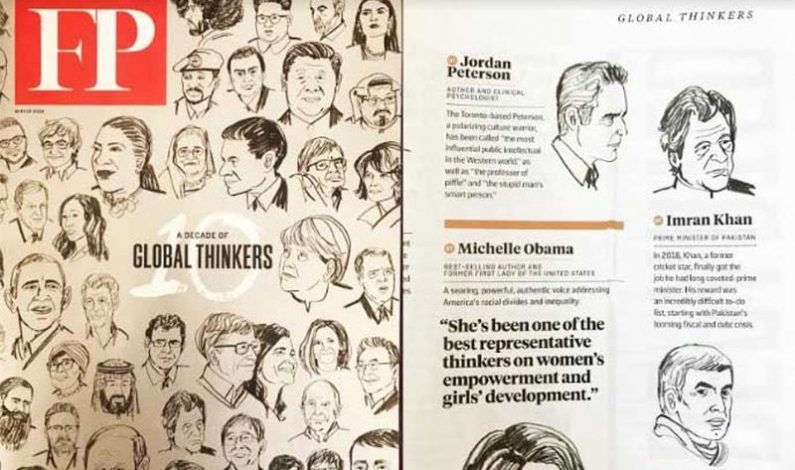Pakistan PM Imran Khan makes it to Foreign Policy magazine’s 2019 Global Thinkers list Pakistan PM Imran Khan makes it to Foreign Policy magazine’s 2019 Global Thinkers list